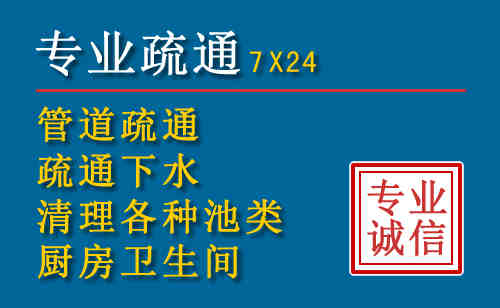 紫金搬家公司提示：夏季高温季节长途搬家的6大常识